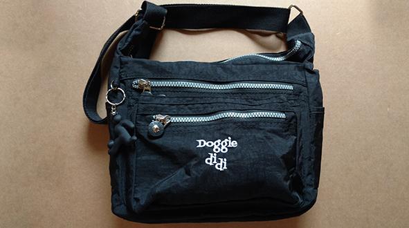 Future Products – Doggie Di Di – Take Your Dog Anywhere!